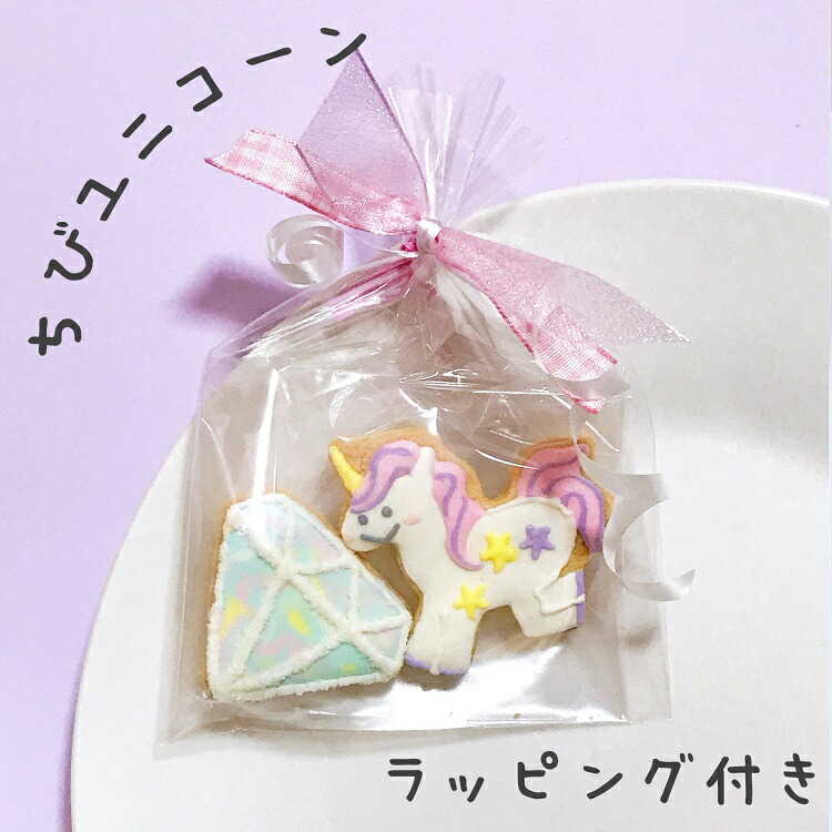 楽天市場】ダイヤ（スイーツ・お菓子）の通販