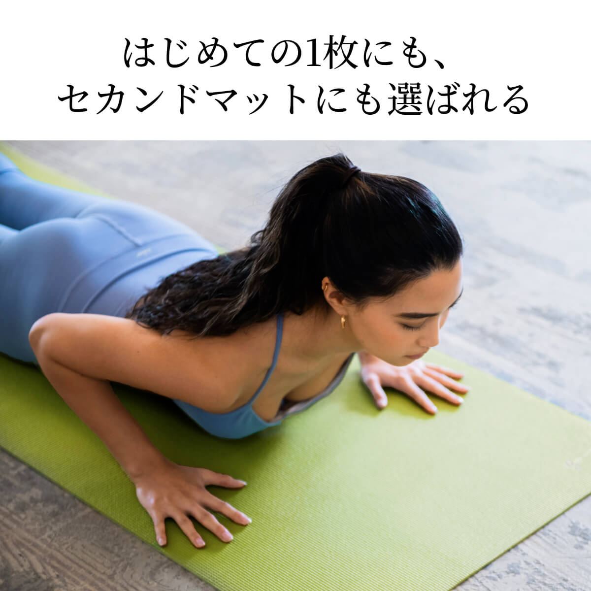 楽天市場】【ランキング入賞】ヨガワークス Yogaworks ヨガマット
