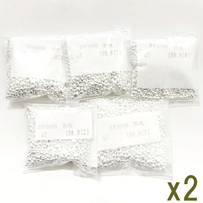 楽天市場】純銀 sv1000 国産 銀インゴットの素 シルバー 1kg(100gx10ヶ