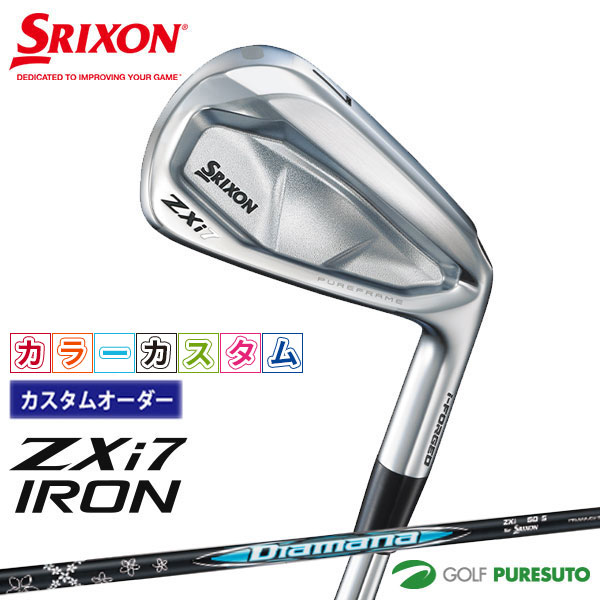 楽天市場】【最大3,000円OFFクーポン配布！4日20：00〜9日 23：59限定