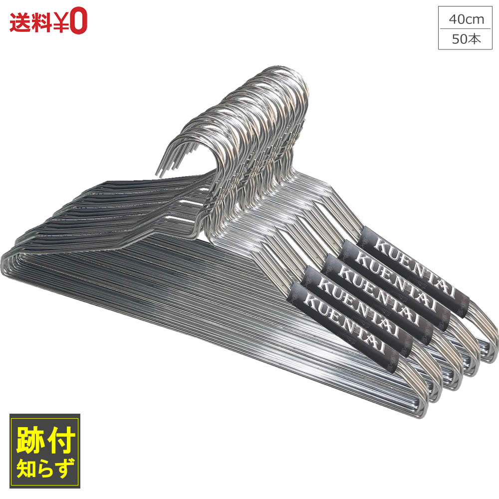 敏捷なコソ泥、ラガバン 拡張foil 4枚セット MTG 敏捷なこそ泥