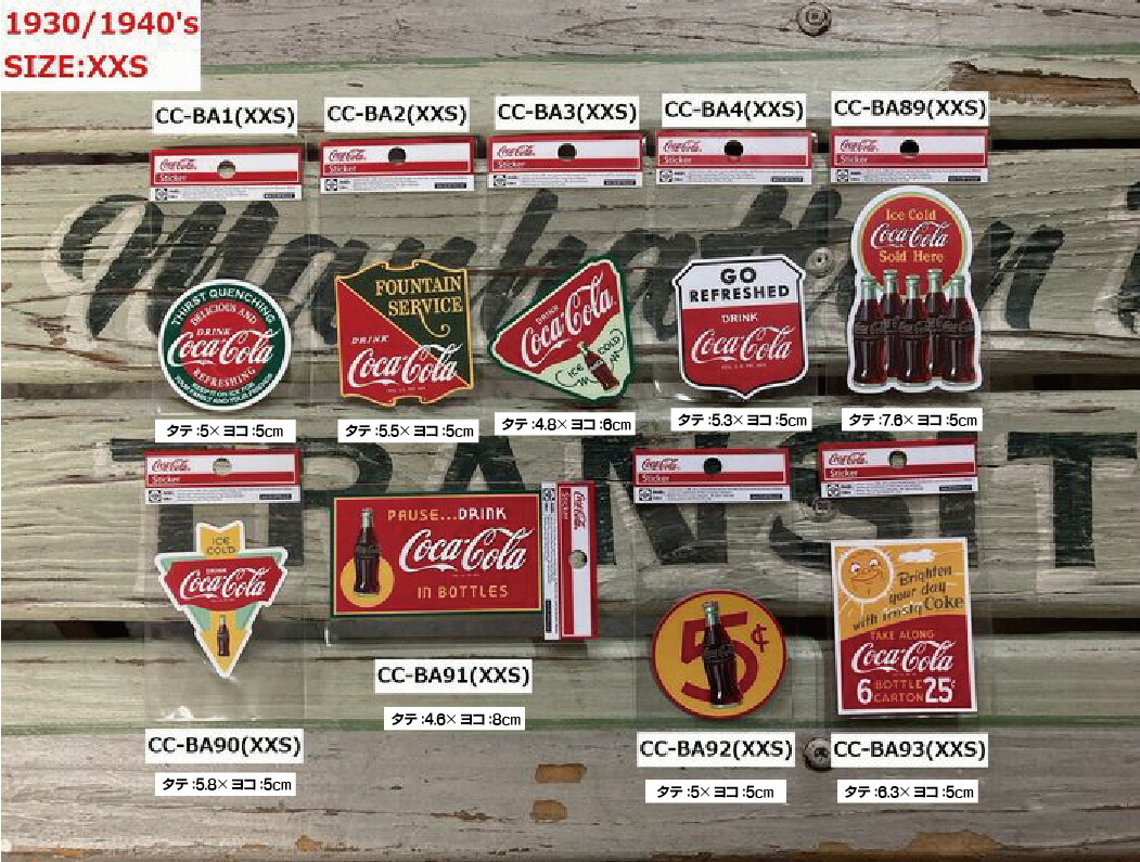 楽天市場】コカ・コーラ coca cola ステッカー シール スマホ XXS