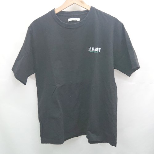 BE:FIRST グラフィックTシャツ XL 2025年最新】be:first tシャツ xlの