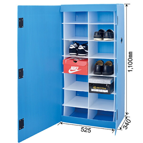 楽天市場】プラダン シューズボックス 525×340×1100mm 仕切り板付