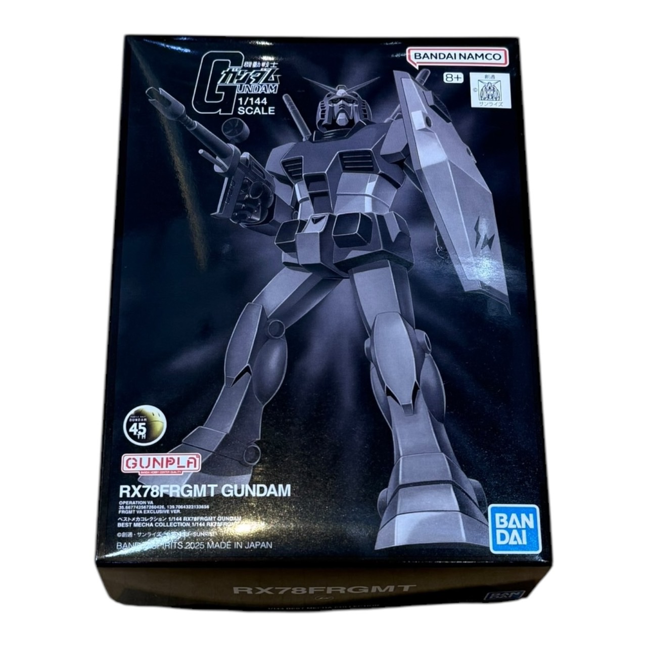 4点セット FRAGMENT GUNDAM ガンプラ フラグメント フィギュア 4点