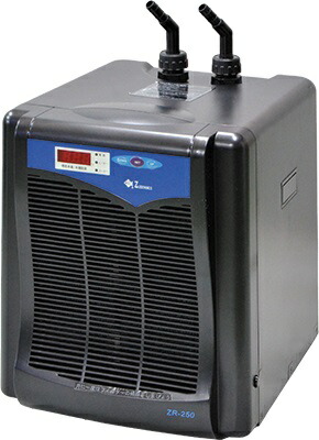 ゼンスイ ゼンスイ 水槽用クーラー ZR-250 (水槽用保温・保冷器具