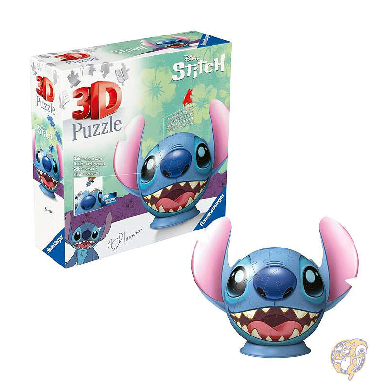 Cubic mouth Disney パズル【完成品】 ジグソーパズル ディズニー