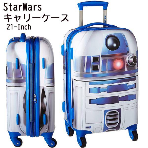 楽天市場】Star Wars R2D2 スターウォーズ キャリーケース Carry-On 21
