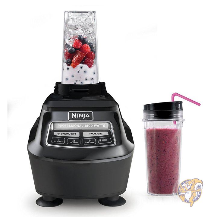 楽天市場】NINJA ニンジャ ブレンダー メガキッチンシステム ミキサー