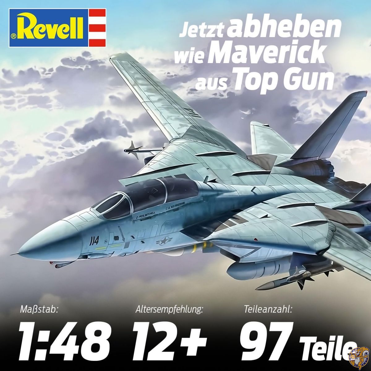 楽天市場】ドイツレベル 1/48 アメリカ海軍 F-14A トムキャット トップ