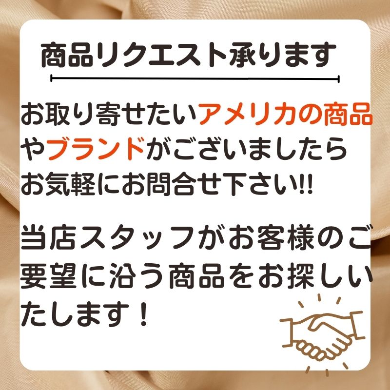 楽天市場】Disney ディズニー スティッチとスクランプのクッキージャー