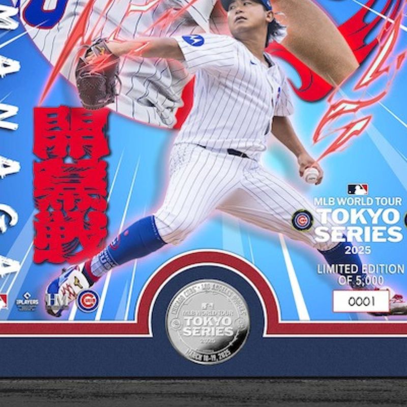 即完売品】今永昇太／直筆サインボール／シカゴ・カブス／東京シリーズ