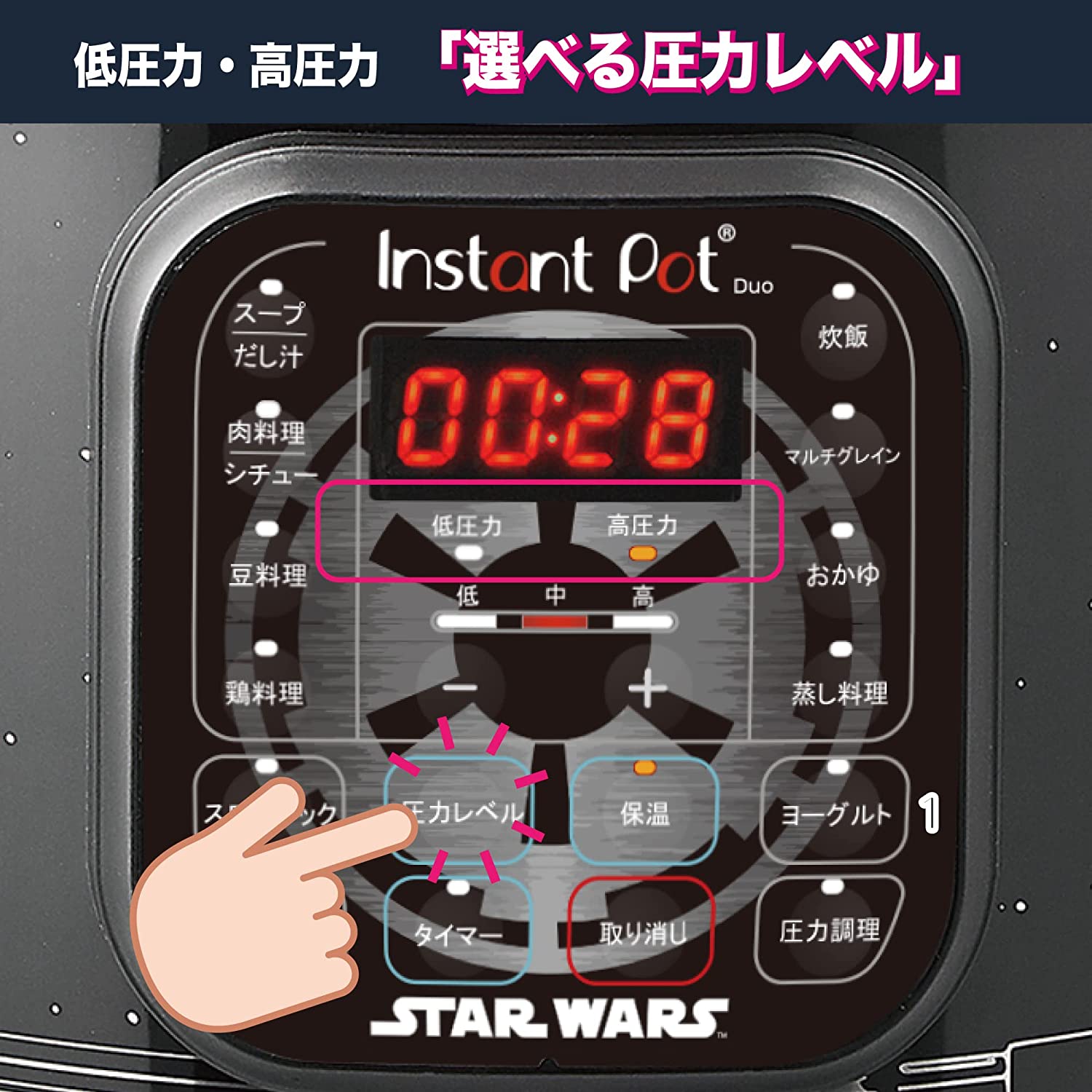 楽天市場】送料無料(沖縄・北海道・離島を除く)☆インスタントポット