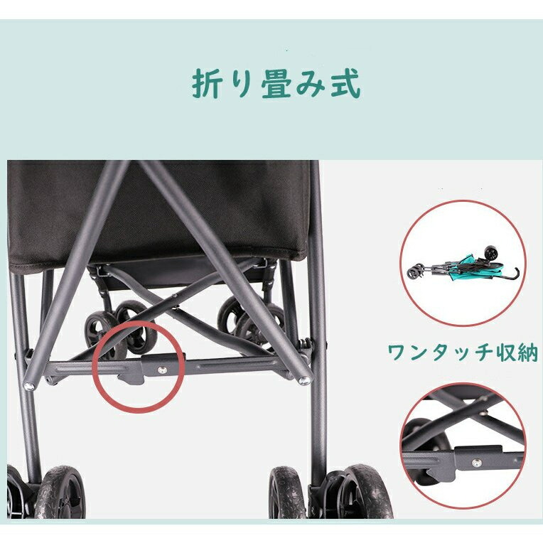 楽天市場】ペットカート4輪ミニ 折りたたみ ペットカート 犬 猫 ネコ