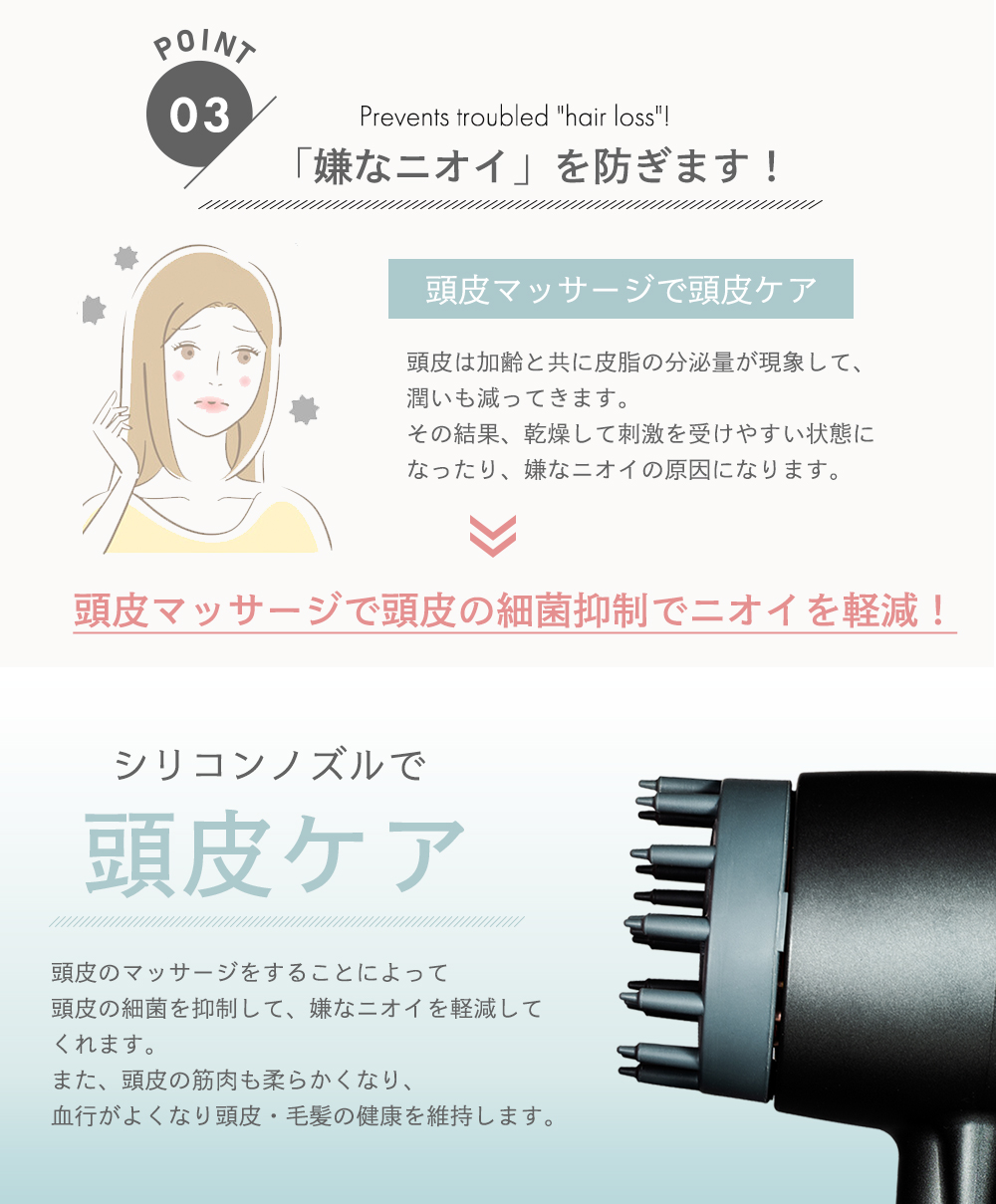 遠赤外線 ドライヤー ジェイドウィンド 【公式通販】