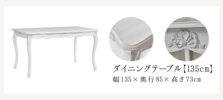 楽天市場】【5%OFFクーポンあり☆〜2/10(火)1:59】シャビーシック