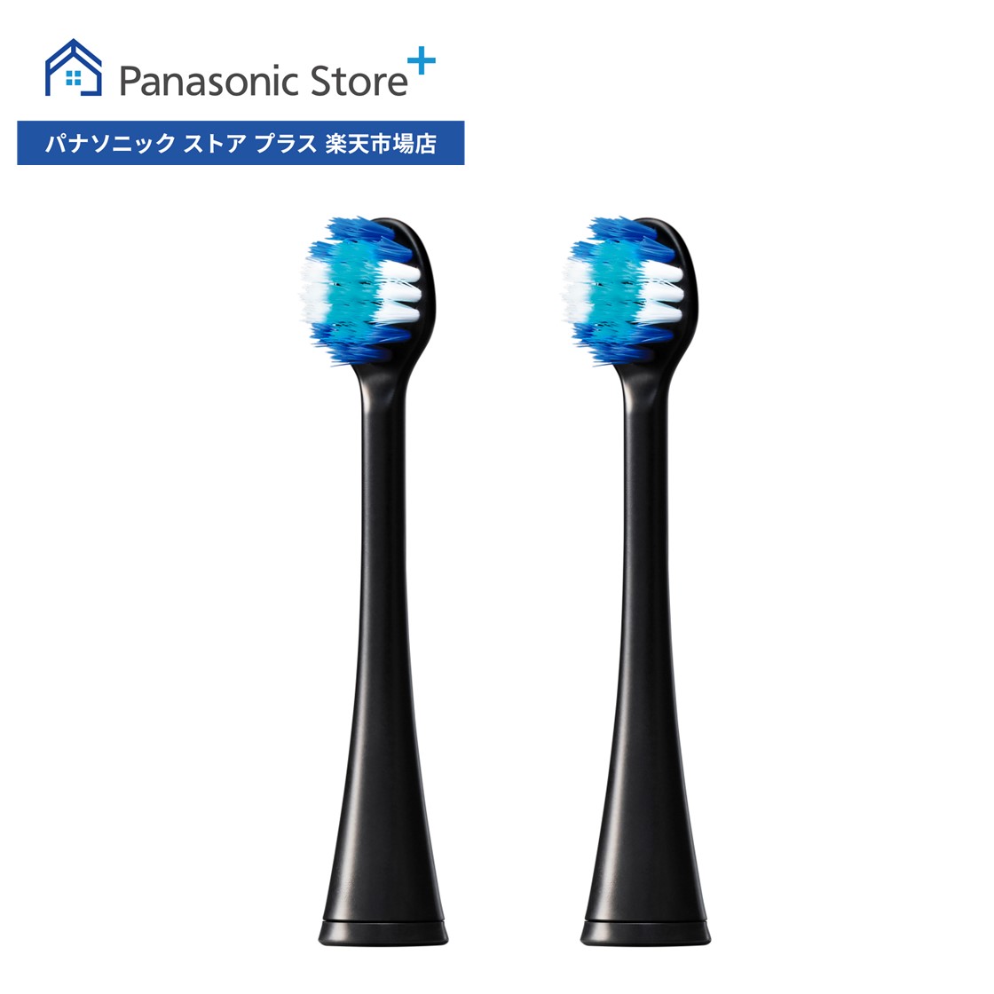 楽天市場】ew-dp52の通販