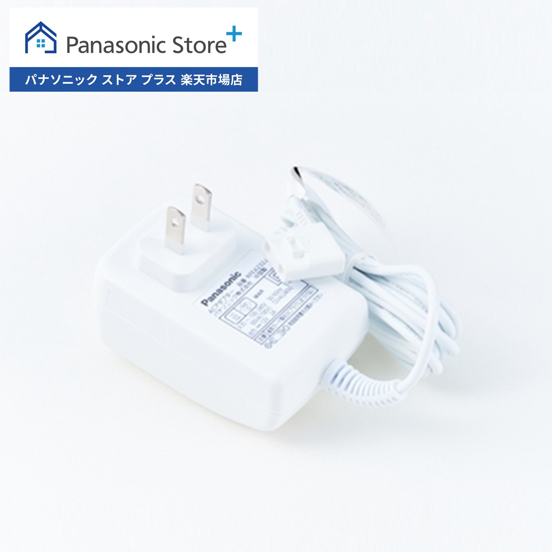 楽天市場】パナソニックマグネットタッチ式acアダプターrfea232j5sの通販