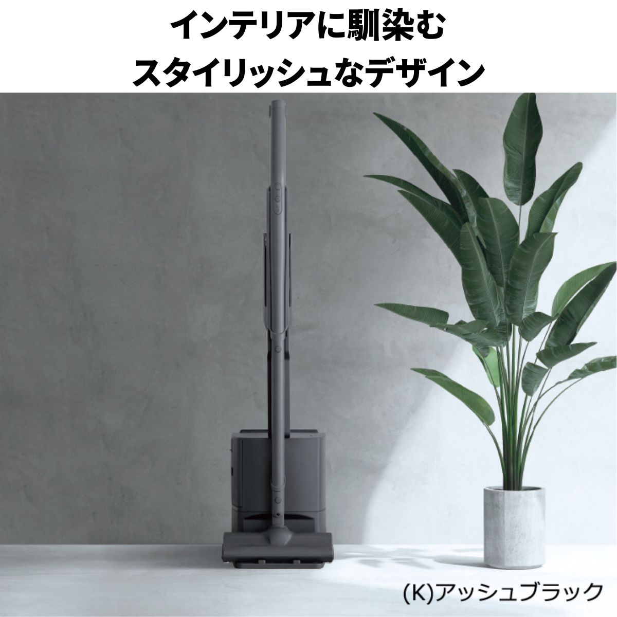 楽天市場】東芝 TOSHIBA ダストステーション搭載 紙パック式コードレス