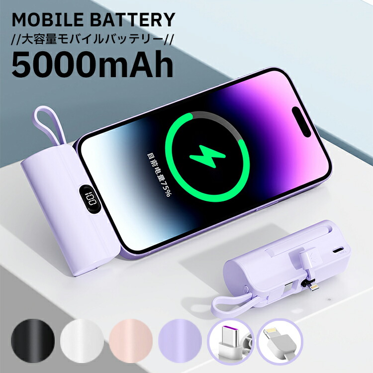 iphone 16 128GB 充電回数:1回 バッテリー100 裏技】iPhoneの