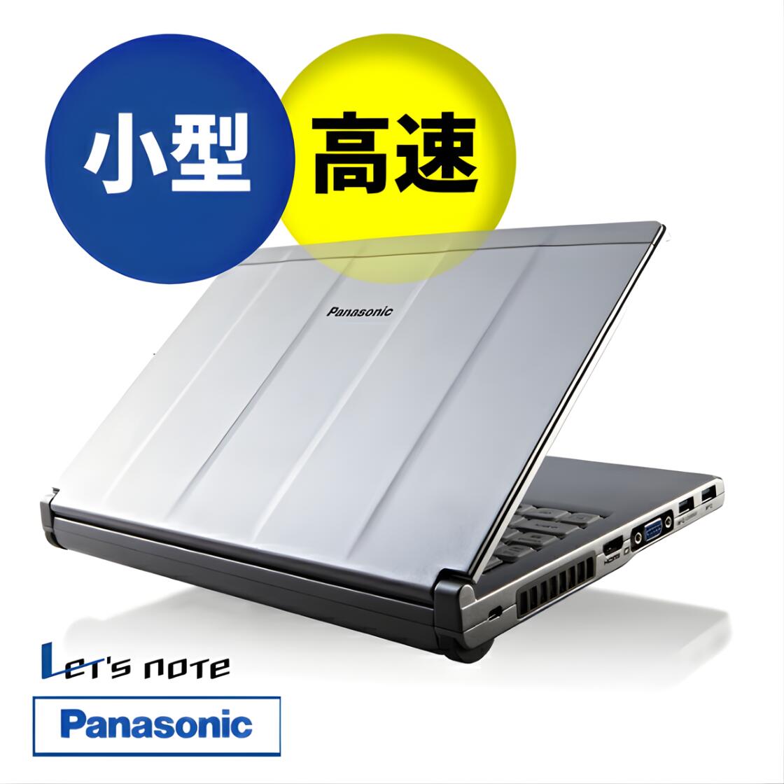 楽天市場】必見！新品SSDで高速アクセス 大人気 Panasonic レッツ