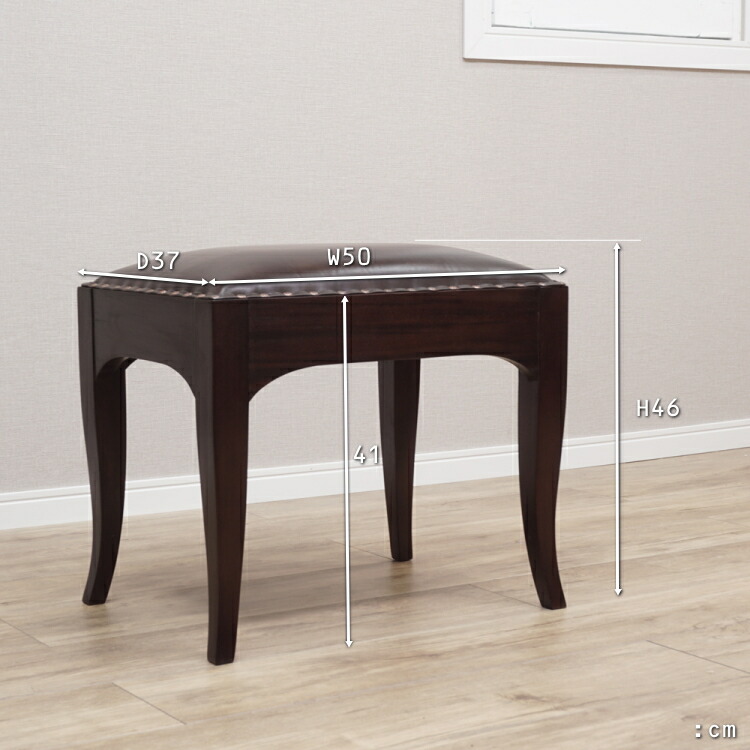 楽天市場】【セットで5%OFF】ドレッサー デスク テーブル マホガニー