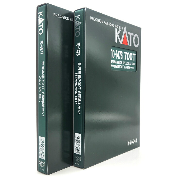 KATO 台湾高鐡 700T 基本＋増結24両セット 前回ロット＋最新ロット