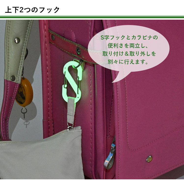 楽天市場】【100円OFFクーポン】新色 ウロボロスクリップ S字カラビナ