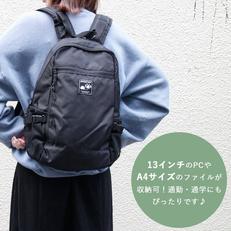 楽天市場】【800円OFFクーポン+特典付】撥水 スカンジナビアン