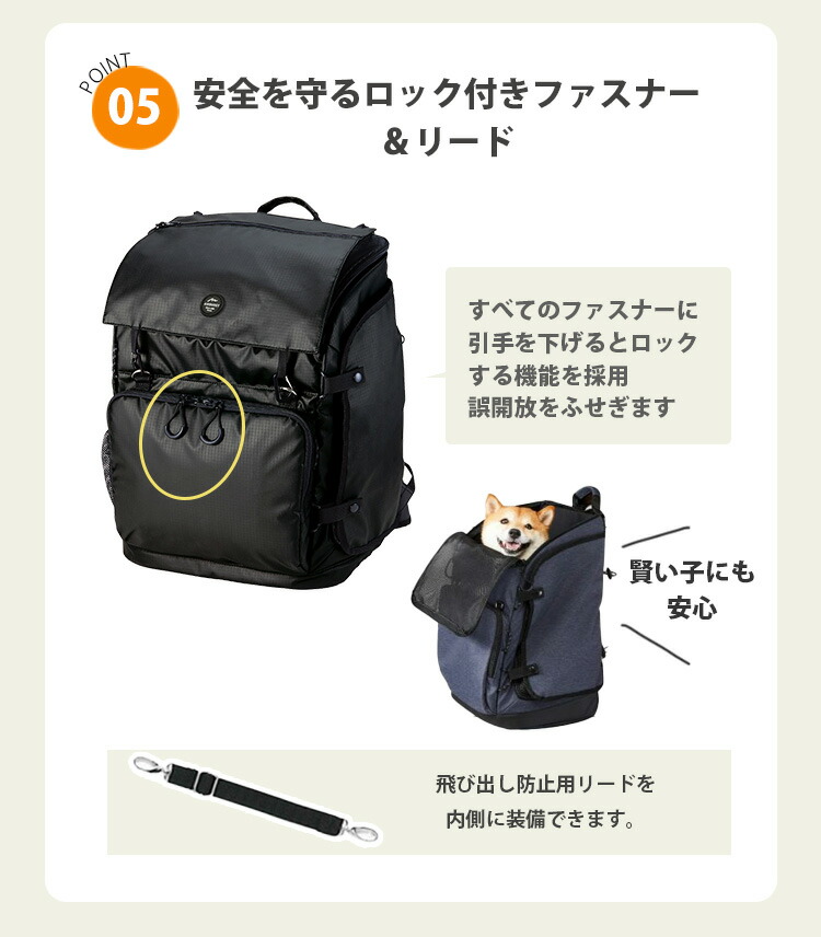 楽天市場】【犬の温泉付】ペットリュック 猫 小型犬 エアバギー フォー