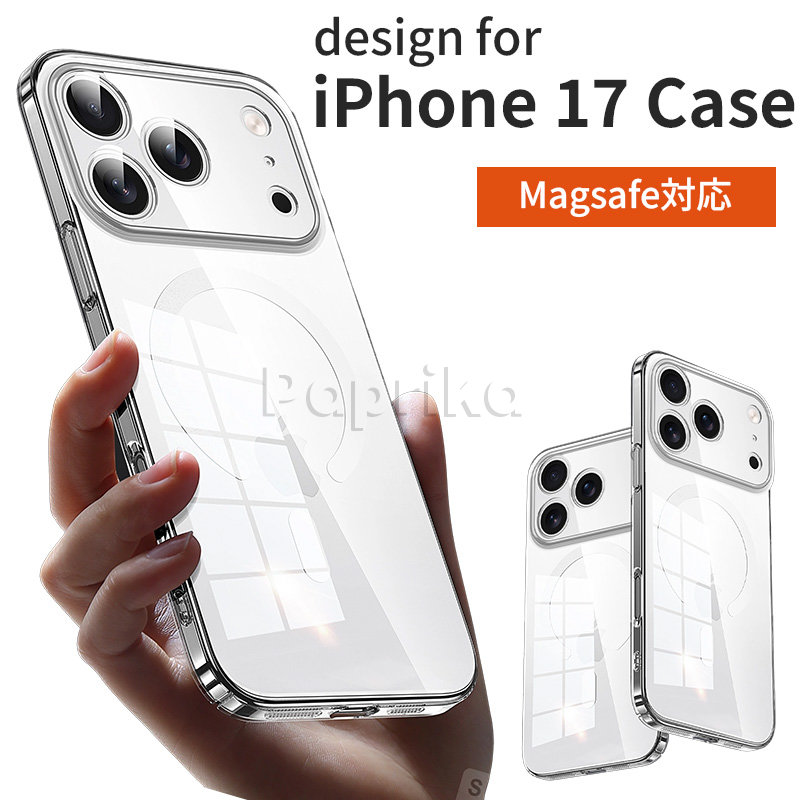 楽天市場】iphone17pro ケース 透明 iphone 17 promax magsafe iphone