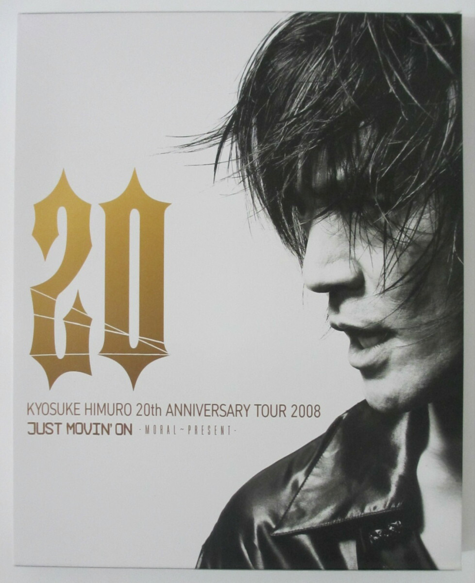 FC限定】氷室京介20TH ANNIVERSARY TOUR 2008 Amazon.co.jp: KYOSUKE