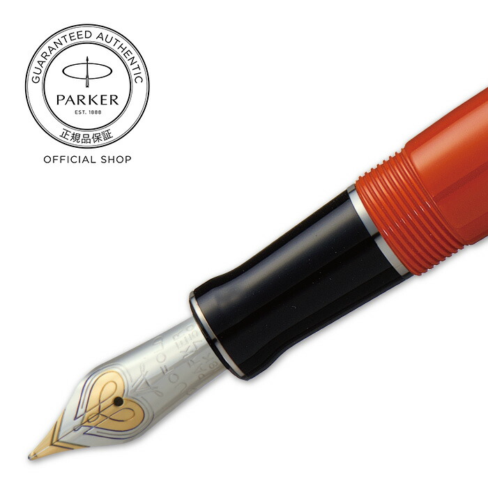 PARKER パーカー 万年筆 ペン先 L. Michael Fultz