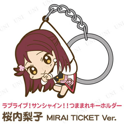 ラブライブ サンシャイン MIRAI TICKET”桜内 梨子 spサイン 2枚