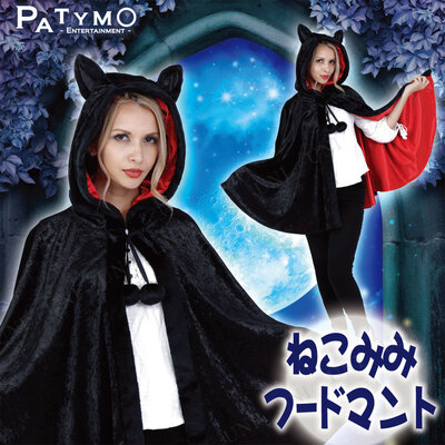 ⭐︎もも⭐︎ハロウィン黒マントの白ねこさん Paricoさま アーティスト