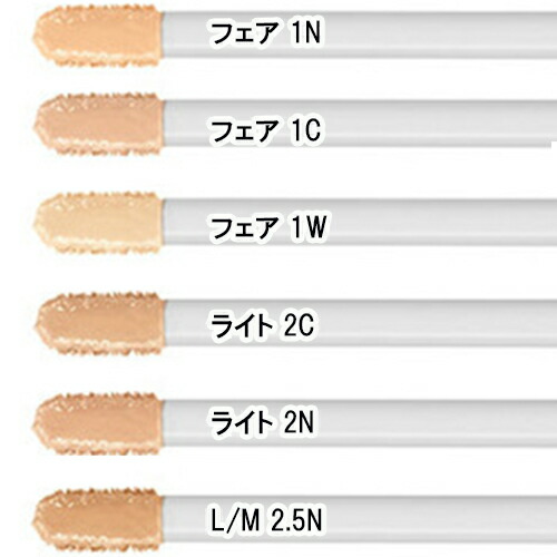 N429-431】ベアミネラル プライムタイム＆コンシーラー 新品未使用