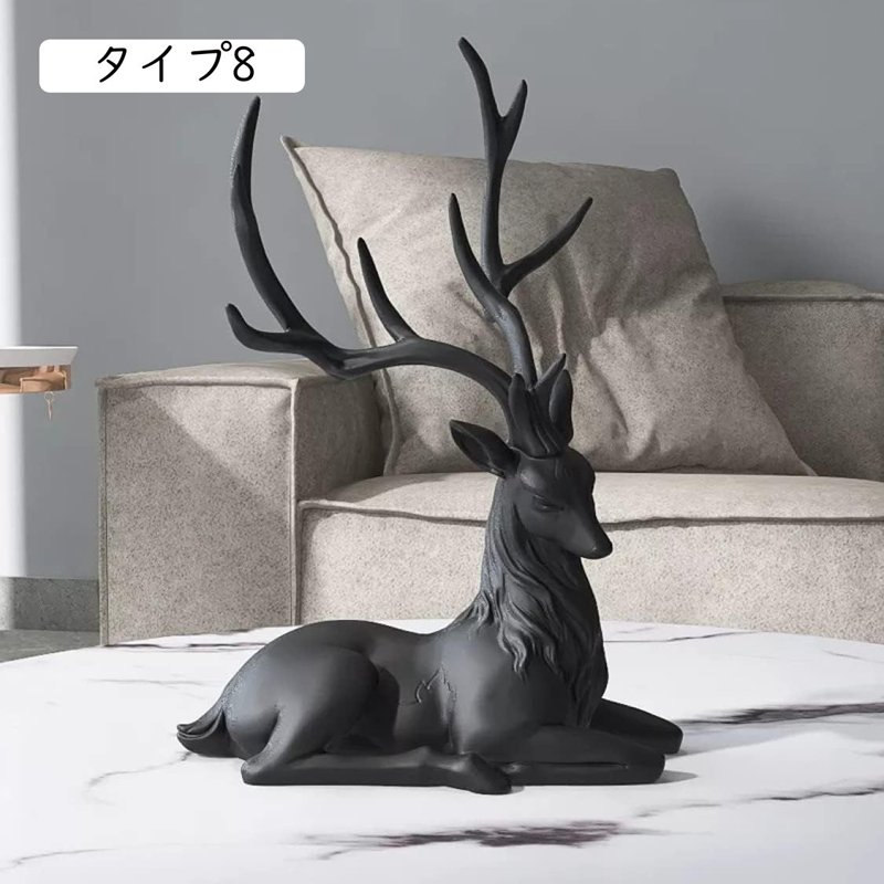 楽天市場】オブジェ ホームデコレーション 部屋装飾品 室内 ゴージャス