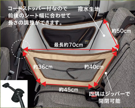 楽天市場】SUZUKI スズキ 純正 ペットサークル 9918F-53U00