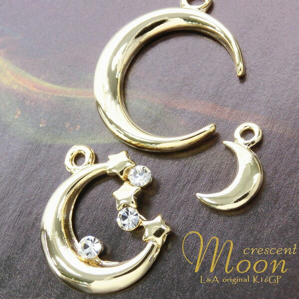 三日月チャーム ストラップ月ムーンy2k