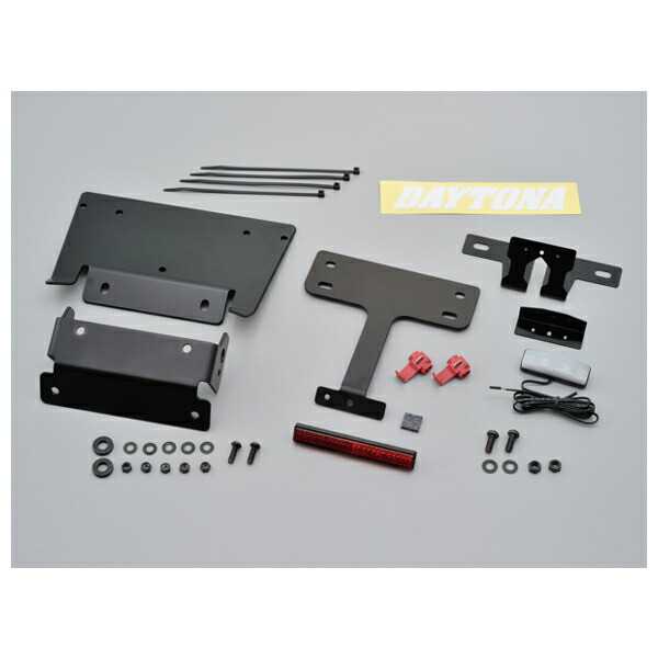 CB400SS フェンダーレスキット （ルーカステールランプ付属）（浅倉商事）