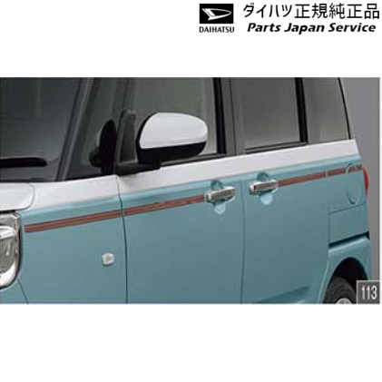 楽天市場】純正 ダイハツ DAIHATSU LA850S系ムーヴキャンバス 113