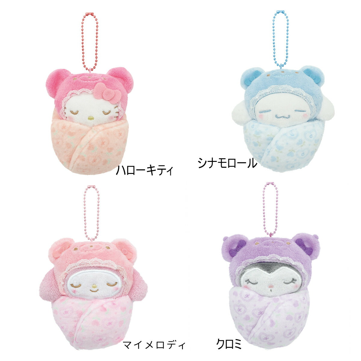 サンリオ ラテクマ ベビー ぬいぐるみ マイメロディ