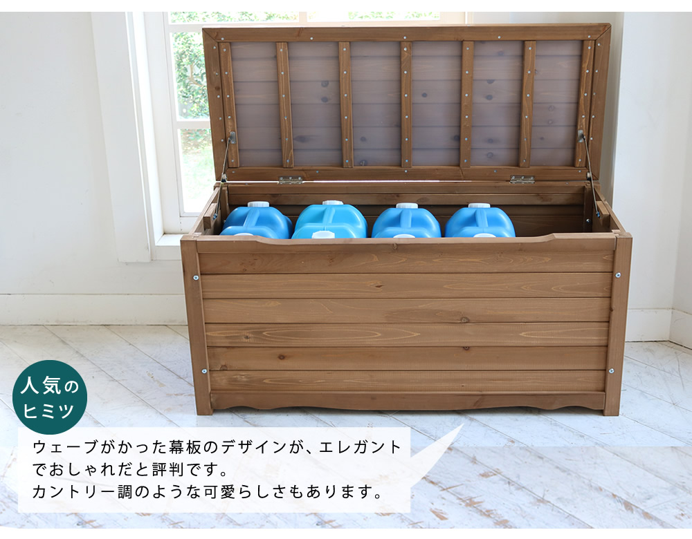 北海道沖縄離島不可品】【直送品】【ヘルシ価格】天然木製ボックス