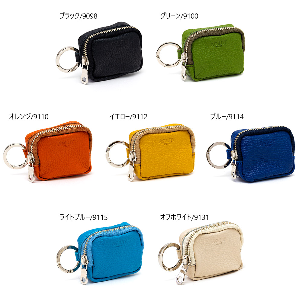 楽天市場】『カセット』(全7色)イタリアンシュリンク/【カラビナ付き