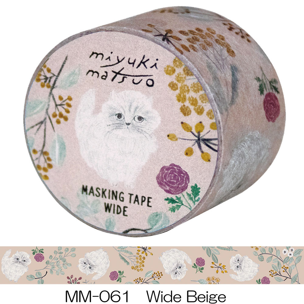 楽天市場】松尾ミユキ マスキングテープ マステ 幅広 おしゃれ
