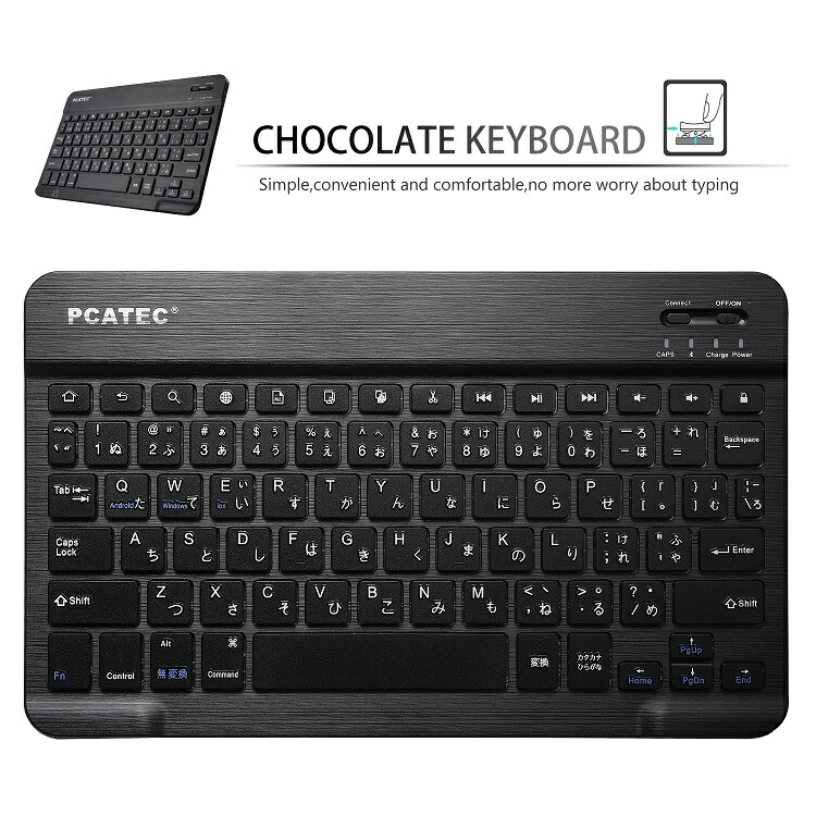 楽天市場】Amazon Fire Max 11inch タブレット用 Bluetooth キーボード