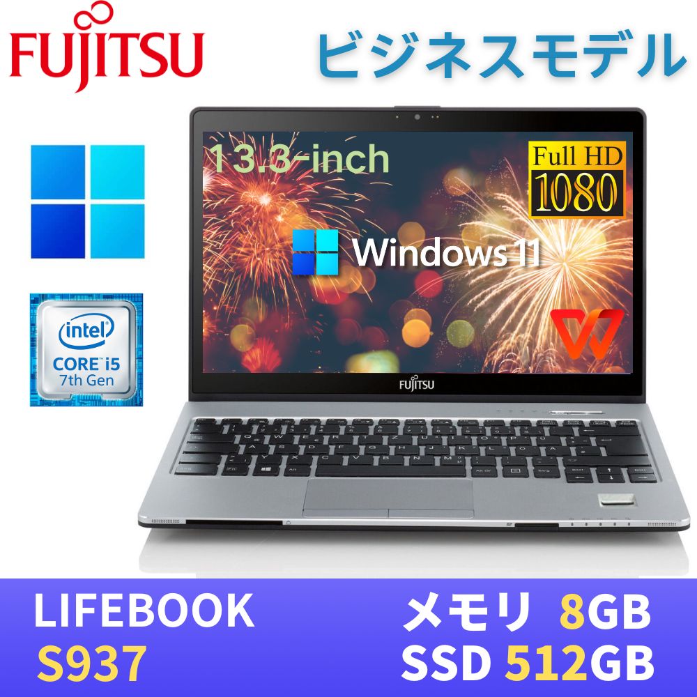 楽天市場】第7世代インテル core i5 ノートの通販