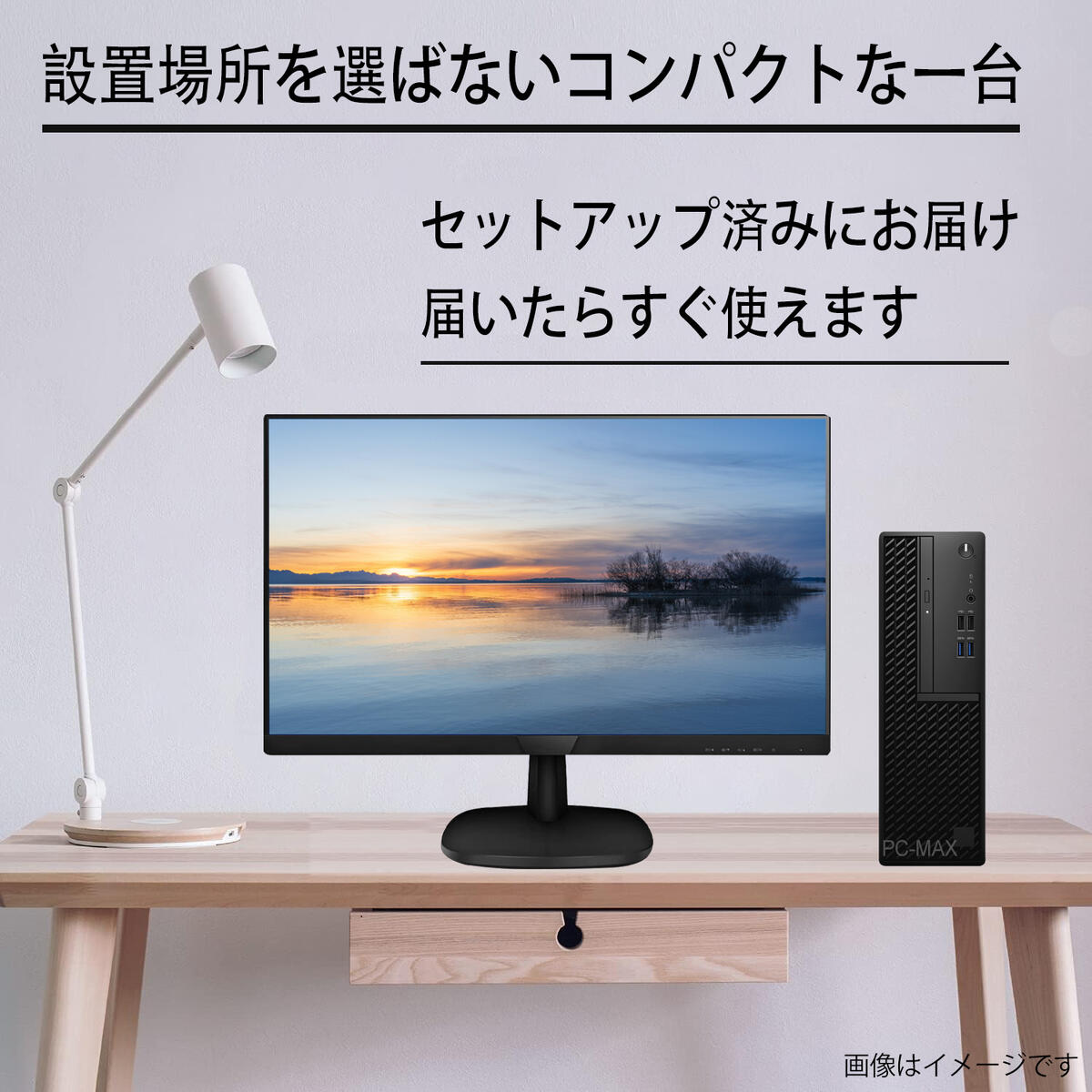 ☆2021年製☆ 第11世代 i5 メモリ16GB テンキー DELL QQ7 ☆2021年製