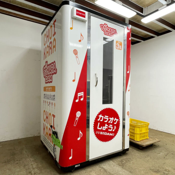 楽天市場】福島工業 業務用 冷蔵庫 URD-250RM1 2011年 フクシマ【中古