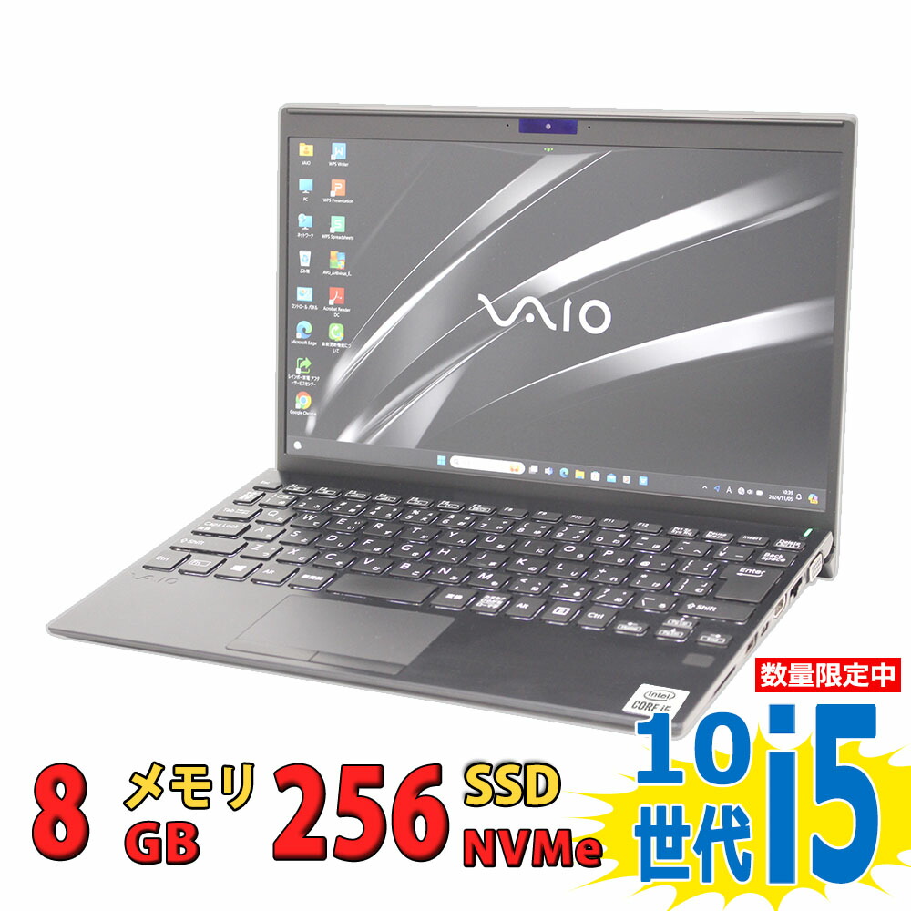 ソニー☆バイオ☆7世代Core-i5 ☆Win11☆Office☆新品SSD② 最新 VAIO